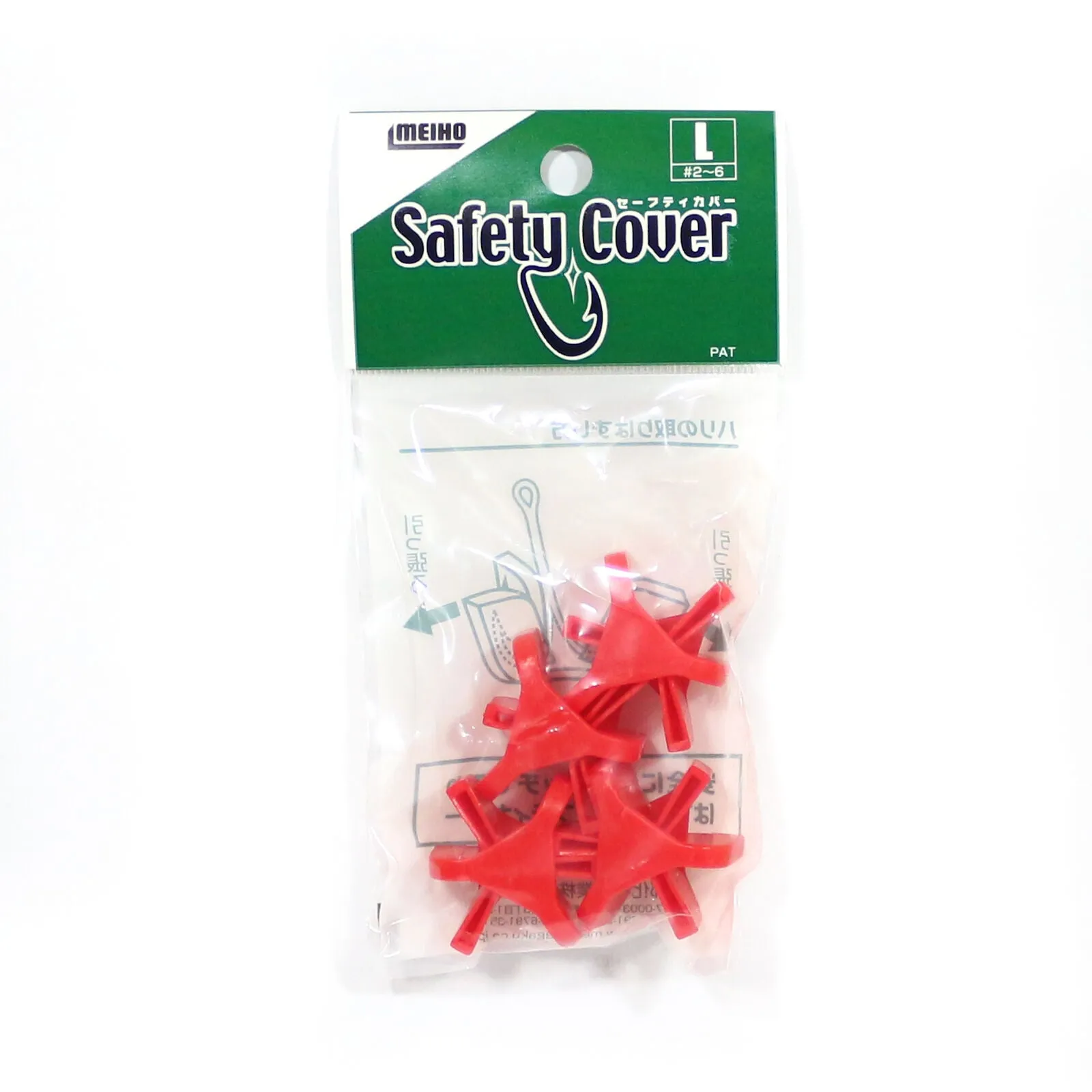 MEIHO Treble fishing Hook Safety cover protectors
