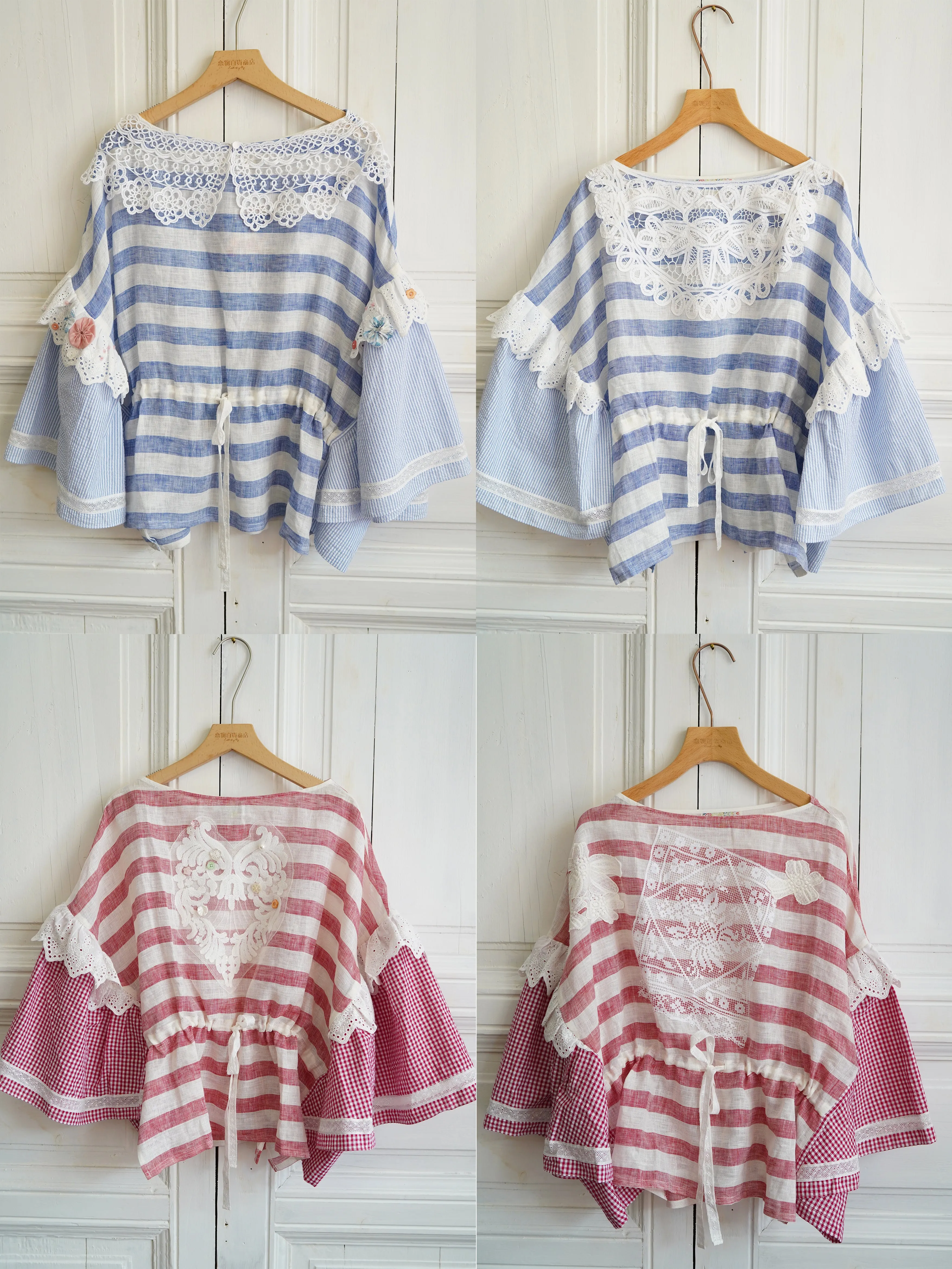 Unlogical Poem Patchwork Lace Breton Blouse Flax Top